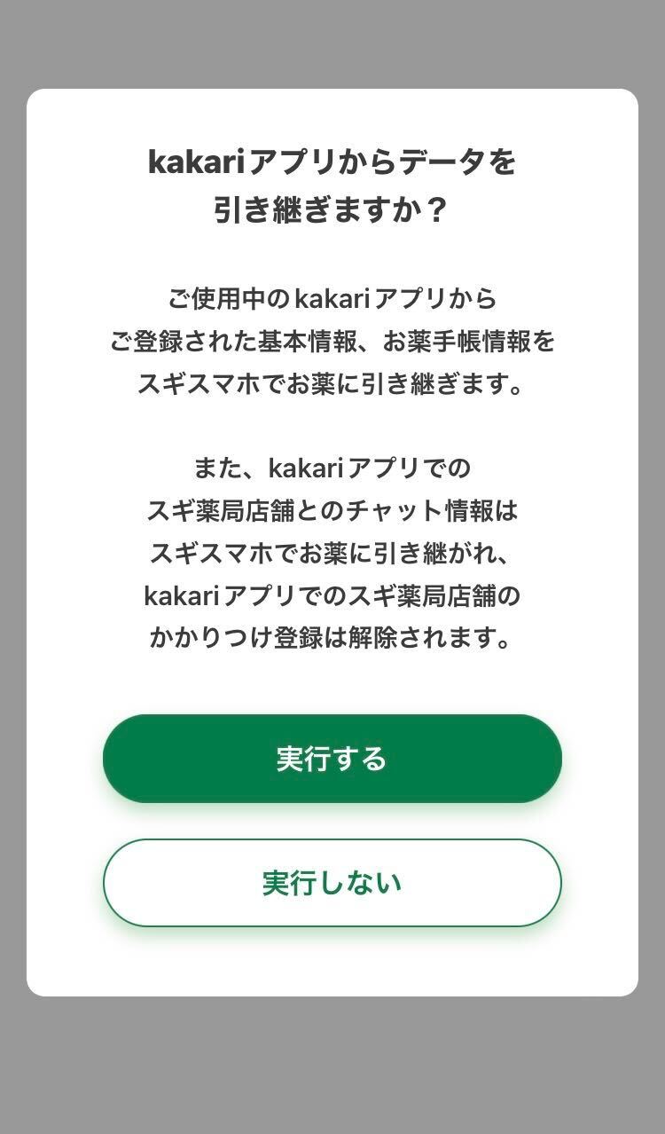 File__10_.jpg